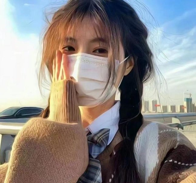 纸画皮 在线观看