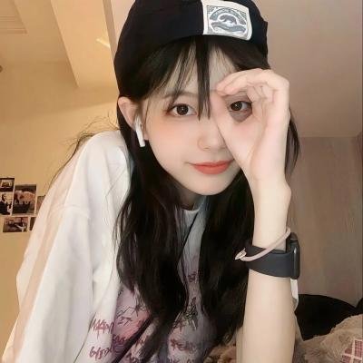 艳谍飘香 在线观看